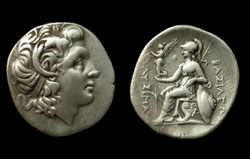 Macedonia, King Lysimachos, AR Drachm, Alexander and Athena, RARE!